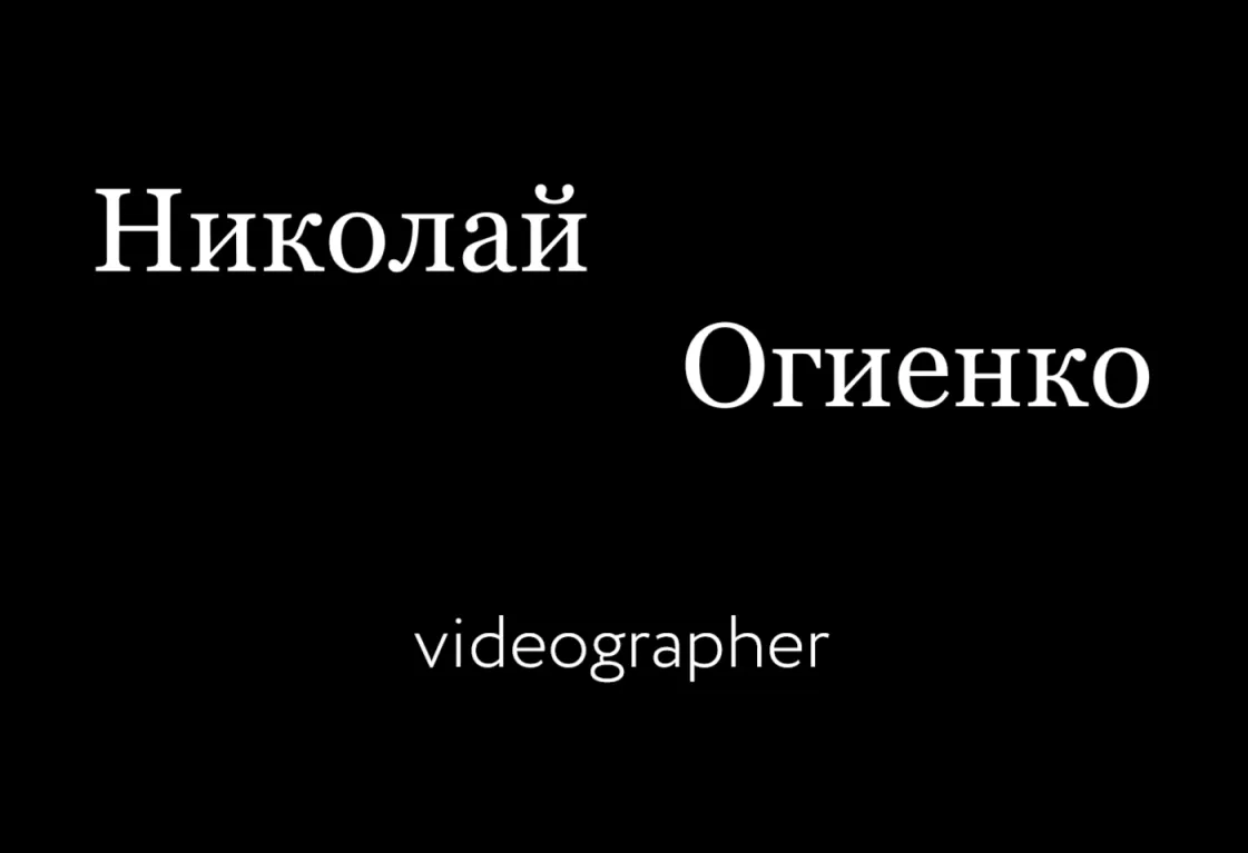 Фоновая картинка