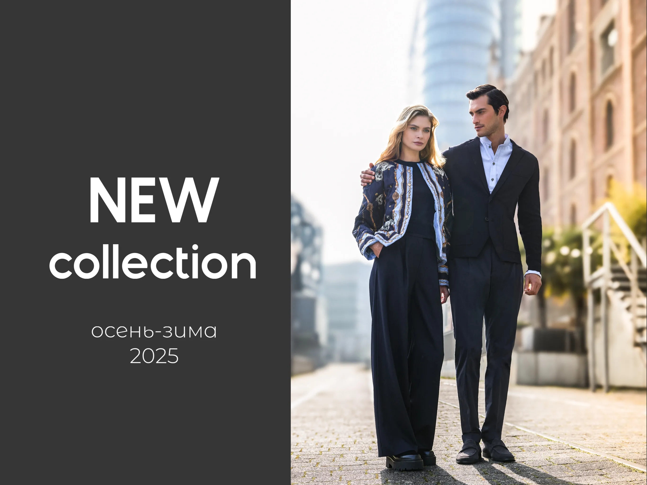 Фоновая картинка