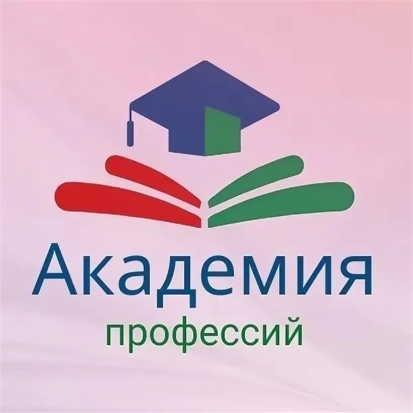 Фоновая картинка