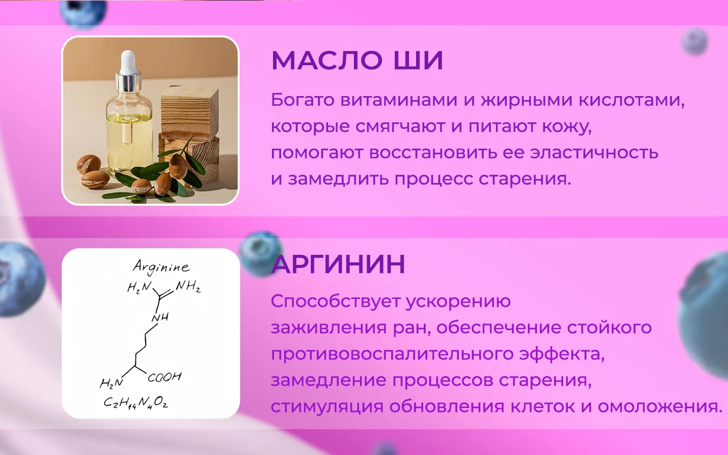 Слайд