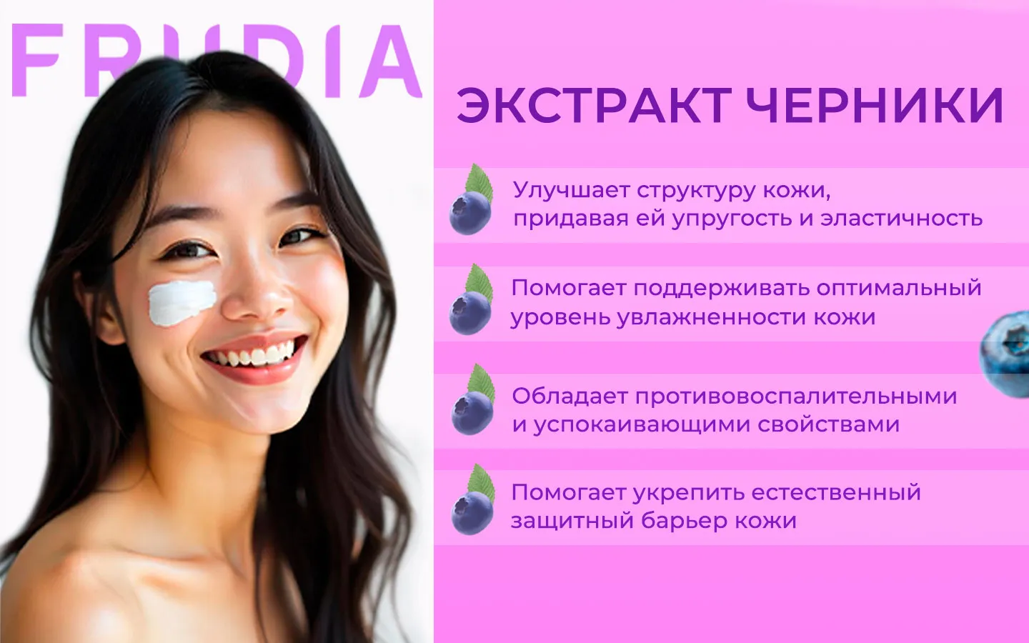 Слайд