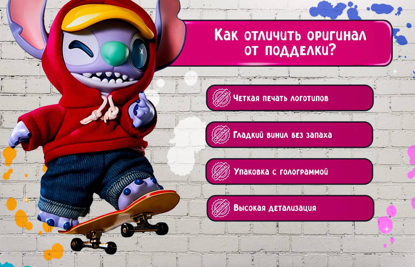 Слайд